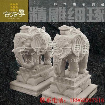惠安精美石雕大象工艺品 动物石雕大型摆件