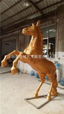 防城港楼盘玻璃钢动物马雕塑