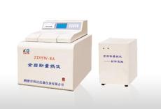 供应ZDHW-8A型全自动量热仪 煤质分析仪器