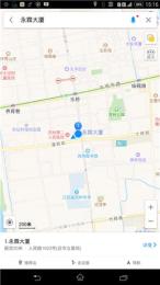 苏州戴尔笔记本特约维修服务站