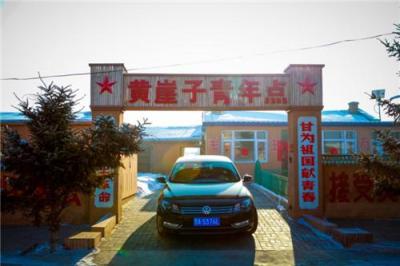 哈尔滨游玩去哪个地方比较好