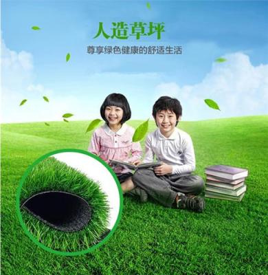 甘肅人造草坪優惠促銷