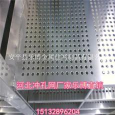 濟南鍍鋅板沖孔網山東圓孔篩板廠家直銷