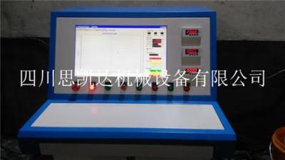 試壓泵系統 計算機控制試壓泵高壓測試系統