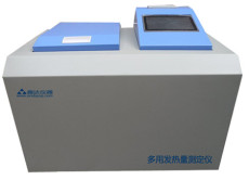 精醇甲醇熱值化驗儀 高精度全自動量熱儀