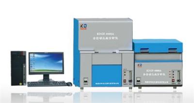 厂家直销全自动工业分析仪 煤工业分析设备