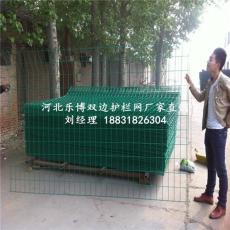 江苏双边丝护栏网南京绿色铁丝网厂家现货