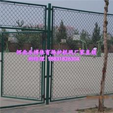 江苏焊接铁丝网南京体育场护栏网厂家生产