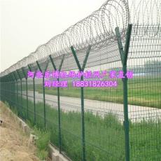 南京机场护栏网江苏铁丝网防护网厂家生产