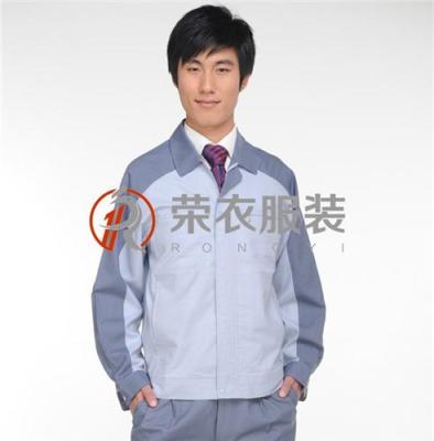 冬季保潔員工作服-冬季保潔員工作服介紹-榮