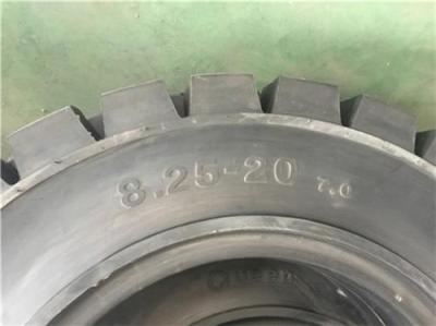 Queen泰山叉車實心輪胎825-20廠家誠招代理