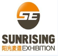 2017年德国汉诺威专业农业展参观考察价格优