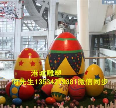 湛江市小区楼盘别墅美陈装饰气球雕塑
