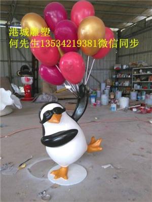 深圳玻璃钢气球雕塑