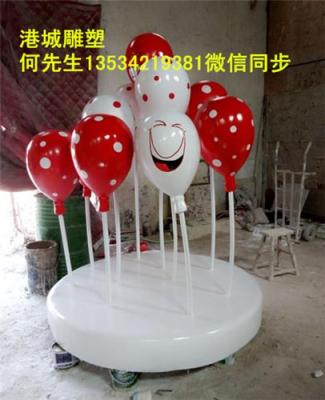 梅州市楼盘房地产开业玻璃钢气球雕塑