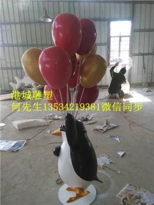 深圳玻璃钢气球雕塑