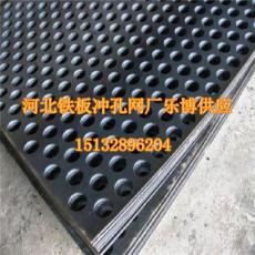 哈爾濱鐵板沖孔網黑龍江錳鋼篩板廠家生產