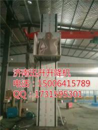 殘疾人升降機質量/報價