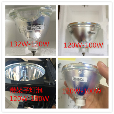 GQY大屏幕维修DLP大屏维修DLP灯泡GQY大屏灯