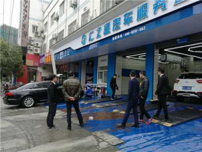 汇之星家门口4s店再添新店