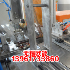 上隱臥式淬火機床配件