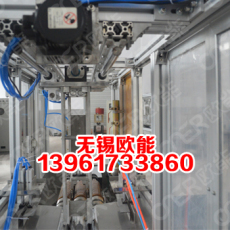 余姚臥式淬火機床配件