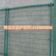 哈尔滨双圈护栏网黑龙江上下圈隔离栅厂家