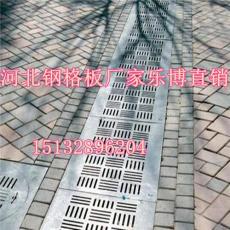 哈爾濱鍍鋅溝蓋板黑龍江噴漆格柵板廠家批發