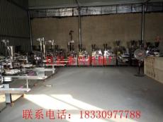 速热节能省气型包子机 商用小笼包机