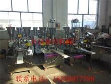 全自动卷面式灌汤包机 多功能包子机价格