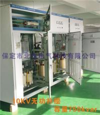 高压并联滤波补偿成套装置用途