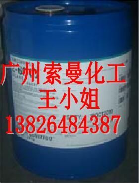 道康宁51特性 道康宁DC51道康宁51抗刮耐磨流平剂