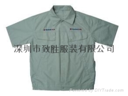 坪山工衣訂做
