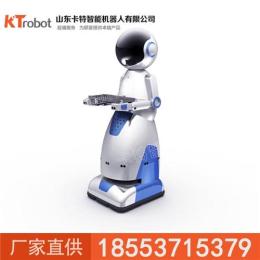 送餐机器人 智能机器人 卡特机器人