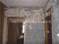 装修小旺季 老房翻新需注意