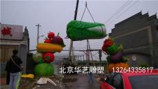 北京玻璃钢雕塑制作加工 雕塑公司 北京雕塑