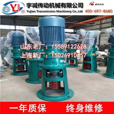 哈爾濱化工防腐攪拌器