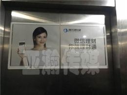 南京社區(qū)廣告小區(qū)出入口起落桿廣告 道閘廣