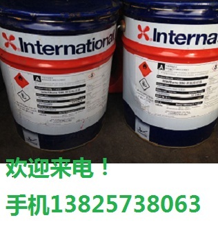 IP阿克苏国际油漆厚浆型环氧漆interdur8840