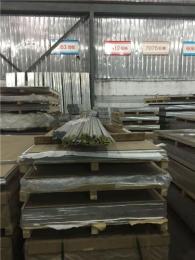 铝材价格 厚铝板 非标6061铝板 模具铝板