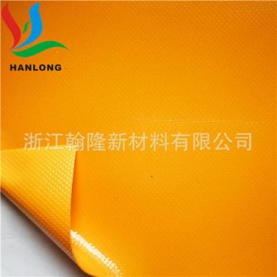 氣密布 皮劃艇沖浪板材料 PVC刀刮布