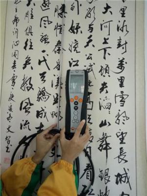 廣東地區(qū)代理德圖340煙氣分析儀testo340