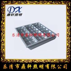 GA122LED格柵燈/3*18W格柵燈價(jià)格