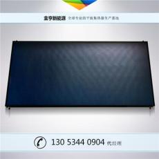 厂家直销80升平板式太阳能热水器 100L150L