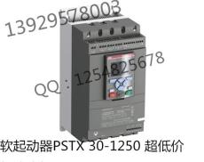 PSTX840-600-70 ABB软启动器450KW厂家价格
