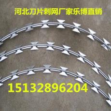 河南刺绳防护网郑州不锈钢刀片刺网 种类多