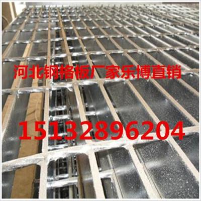 郑州不锈钢钢格板河南平台格栅板厂家报价