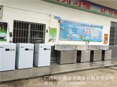 梧州大型反滲透凈水設(shè)備主機 五級過濾系統(tǒng)