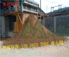 污水处理设备 洗沙污水处理设备 污泥脱水机