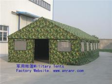 广州军用帐篷厂家